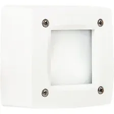 Светильник уличный Fumagalli Leti 3S1.000.000.WYG1L