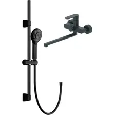 Душевой гарнитур  Cersanit Haiba HB22590-7 + Neno 63696