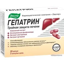 БАД Эвалар Гепатрин, 0,33 г, 30 капс.