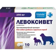 Левоксивет для собак средних и крупных пород, 10 табл