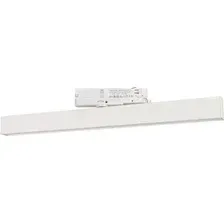 Трековый светильник Arlight LGD-FLAT-4TR-S605-25W (WH) 033699(1)
