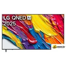 LG 50QNED82A6B