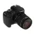 Зеркальный фотоаппарат Canon EOS 2000D Kit 18-55mm IS II