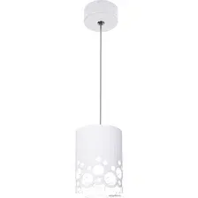 Подвесная люстра ЭРА PL23 WH GX53 Б0059809