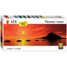 Пазл Step Puzzle Релакс-пазл. Ступени 67007 (133 эл)