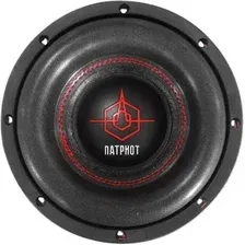 Сабвуфер Урал Патриот 8