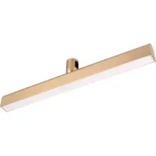 Трековый светильник Arlight ART-APRIORI-FLAT-L500-15W Warm3000 GD 120deg 039295