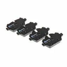 Тормозные колодки дисковые PARTRA BP6139