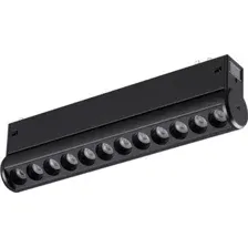 Трековый светильник Novotech Vector 359946