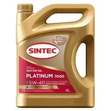 Моторное масло SINTEC 600139 5W-40 синтетическое 4 л