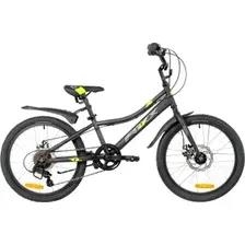 Детский велосипед Foxx Differ 20 2026 20SH6D.DIFFER.BK6 (черный, разобранный)