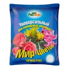 Грунт плодородный МИР ЦВЕТОВ Универсальный для комнатных растений 3 л