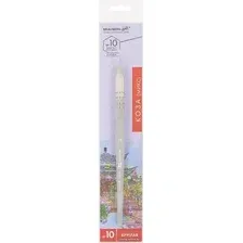 Кисть для рисования BRAUBERG Art Classic Коза 10 200957 (круглая)