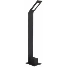 Садовый светильник ST Luce Ansa SL094.445.01