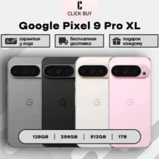 Google Pixel 9 Pro XL 16GB/128GB 16GB/256GB 16GB/512GB 16GB/1TB