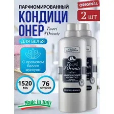 Кондиционер ополаскиватель для белья парфюмированный Tesori d'Oriente Белый Мускус, 2x760 мл