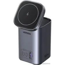 Сетевое зарядное Ugreen CD342 15076