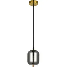 Потолочный светильник Arte Lamp Freddie A2234SP-1PB