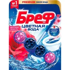 Средство для унитаза Bref Колор Актив Цветочная Свежесть 50 г