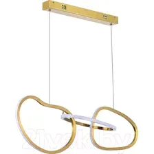 Подвесная люстра ST Luce Abra SL6505.203.26