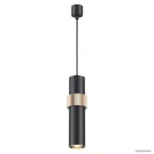 Подвесная люстра Odeon Light Afra 4738/5L