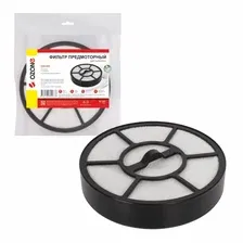 Предмоторный фильтр OZONE H-120 для Karcher VC 3 / VC 3 Premium (аналог 9.754-011.0)