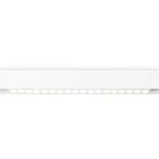 Трековый светильник Ambrella light Magnetic GL4028 WH (белый)