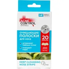 Маска-патч для лица Acne Control Полоски для носа с маслом чайного дерева (20шт)