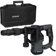 Отбойный молоток Stavr (Ставр) SDH 1400