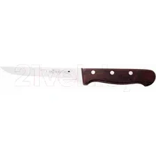 Кухонный нож Luxstahl Medium кт1637