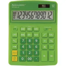 Бухгалтерский калькулятор BRAUBERG Extra 12-DG 250483 (зеленый)
