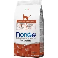 Сухой корм для кошек Monge Senior Rich in Chicken 1.5 кг