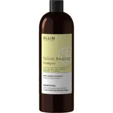 Шампунь Ollin Professional Salon Beauty для окрашенных волос с экстрактом винограда 1 л