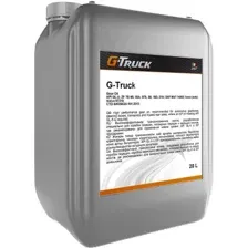 Масло G-Truck LS 80W-90 20л