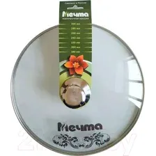 Крышка стеклянная Мечта MКР28