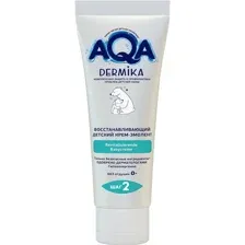 Крем детский AQA baby Dermika, восстанавливающий, 02132101, 75 мл