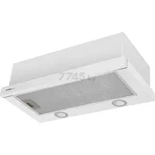 Вытяжка HOMSair Flat 50, белый