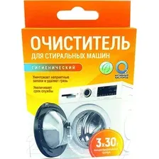 Средство для стиральных машин Любо Дело Активные гранулы гигиенический (3х30г)