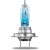 Галогенная лампа Osram Cool Blue Intense Next Gen H7 64210CBN-01B (блистер, 1 шт)