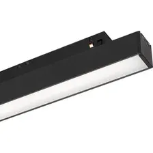 Трековый светильник Arlight MAG-ORIENT-FLAT-L465-16W 036741