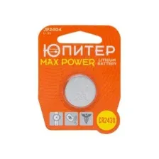 Батарейка CR2430 "Max Power"