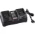 Зарядное устройство ELITECH CS 1222 (10.8-20В)
