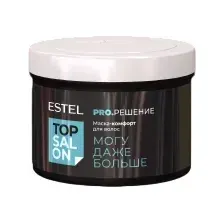 Маска-комфорт для волос ESTEL TOP SALON PRO.РЕШЕНИЕ 500 мл
