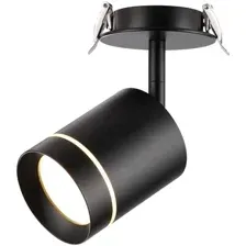 Спот Novotech Arum 357688