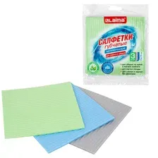 Салфетки губчатые для уборки кухни 15х15 см, ЦЕЛЛЮЛОЗНЫЕ, КОМПЛЕКТ 3 шт., цветные, LAIMA, 700262, 3ШТ