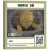 3Д-пазл QBRIX Картонный охотник. Лев 3D 20070