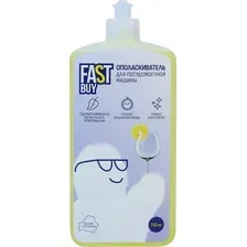 Ополаскиватель для посудомоечной машины FastBuy Lemon Rinse антибактериальный (0.75 л)