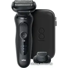 Электробритва Braun Series 5 Wet & Dry Design Edition