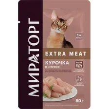 Влажный корм для кошек Мираторг Extra Meat для взр кошек всех пород курочка в соусе / 1010022554 (80г)