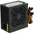 Блок питания Powerman PM-500ATX F (черный)
